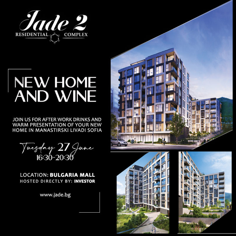 New home and wine