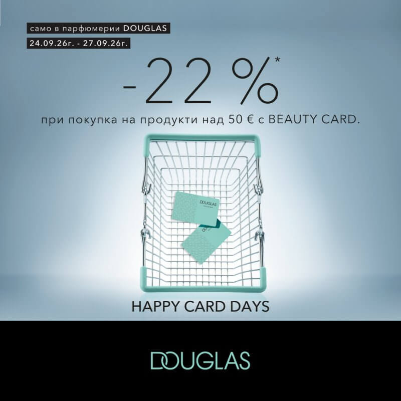Happy Card Days