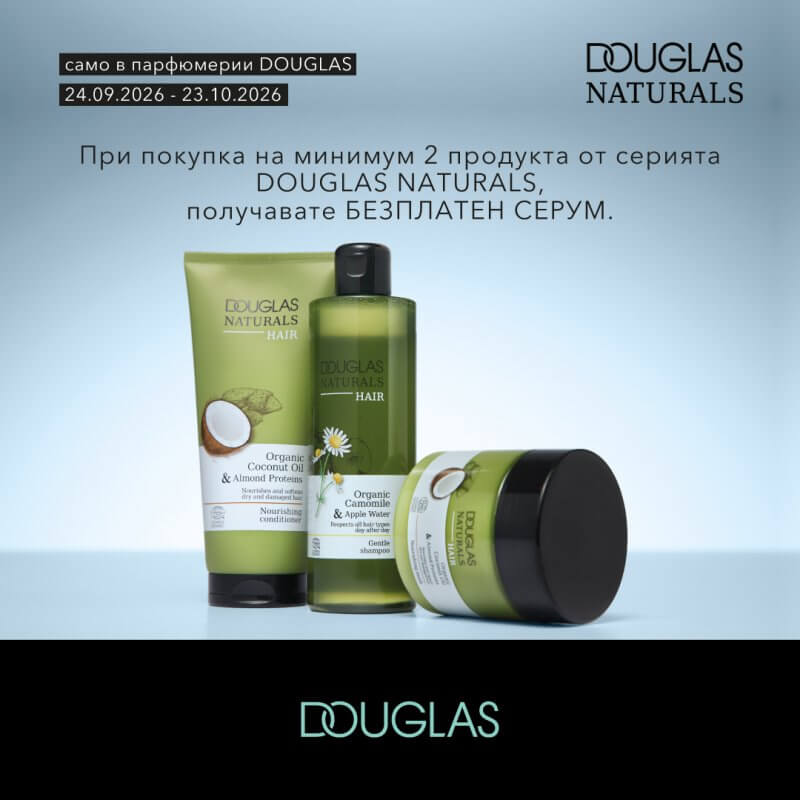 Douglas Naturals